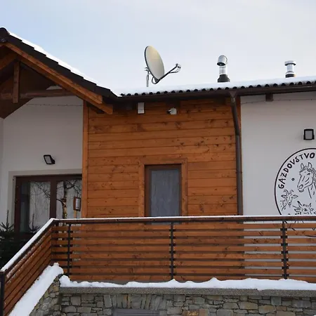 Pensjonat Uhliska A Depandance Gazdovsky Dom 3*